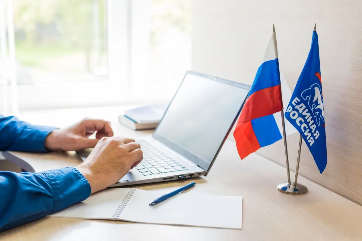 В Москве началось предварительное голосование «Единой России» по определению кандидатов в депутаты Государственной Думы РФ