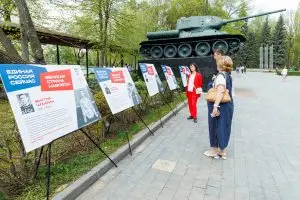 Трехкратный олимпийский чемпион Владислав Третьяк открыл выставку о спортсменах-фронтовиках ко Дню Победы