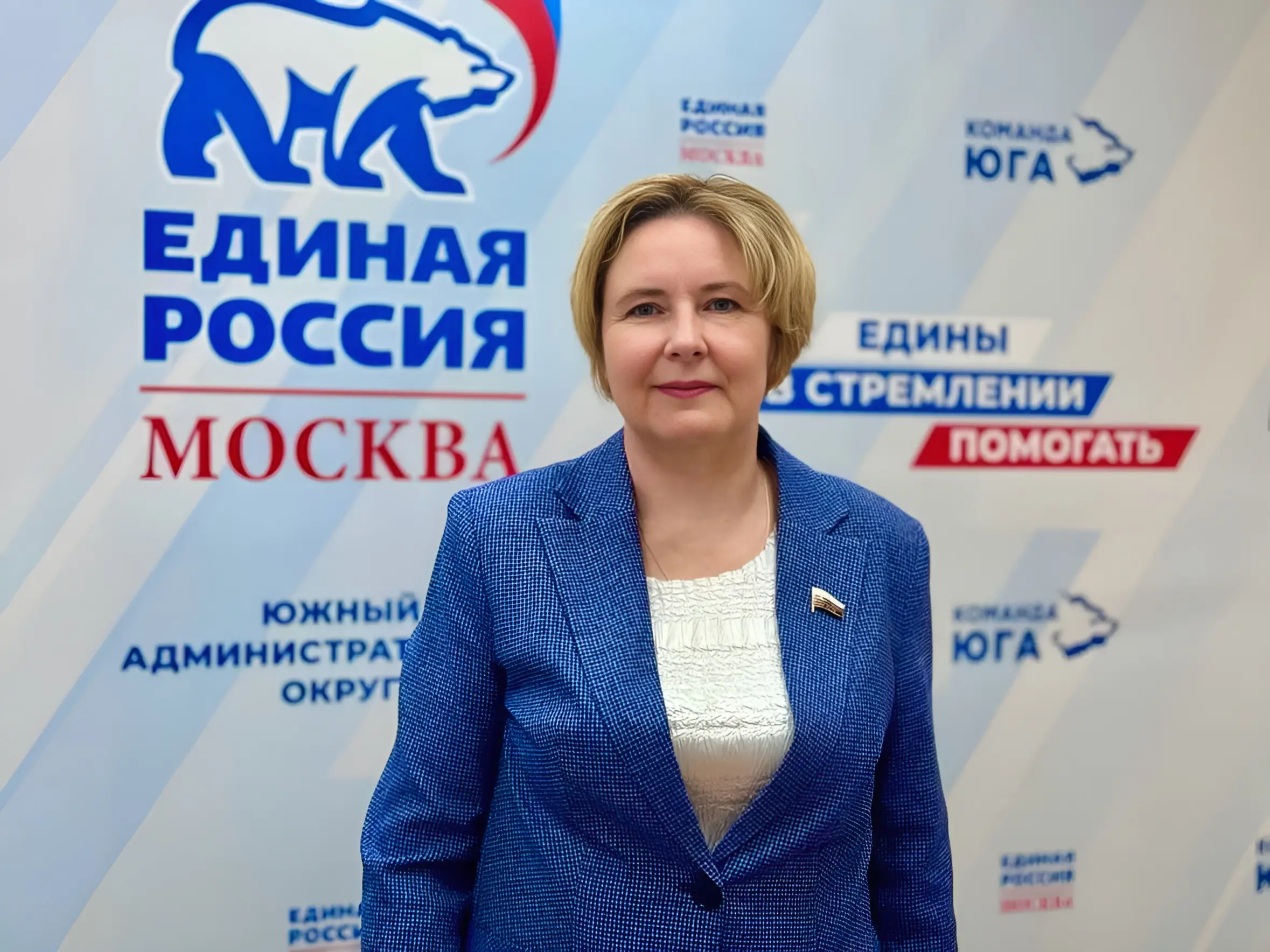 Депутат Госдумы Светлана Разворотнева отметила вклад творческих коллективов юга Москвы в развитие искусства