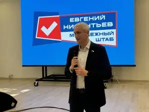 Финал образовательного проекта «Своя игра. Медклассы» для учеников медицинских классов прошел на юге Москвы