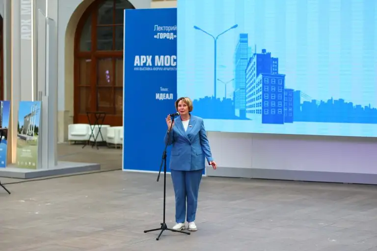 Депутат Госдумы Светлана Разворотнева наградила победителей всероссийского конкурса «Идеи, преображающие города»