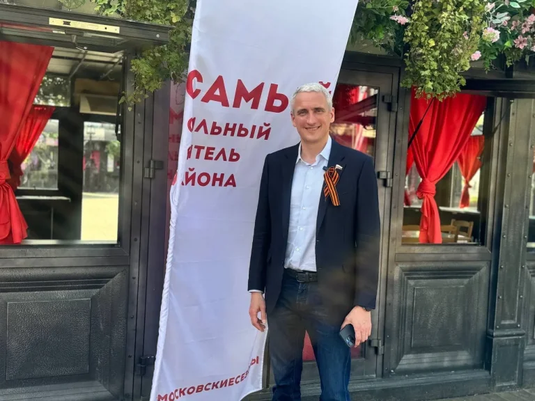 Депутат Госдумы Евгений Нифантьев подвел итоги фестиваля «Московская весна» на юге столицы