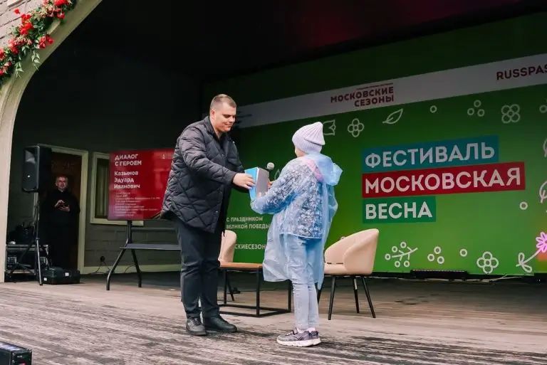 Герой России Эдуард Казымов провел встречу со студентами на площадке «Московских сезонов»