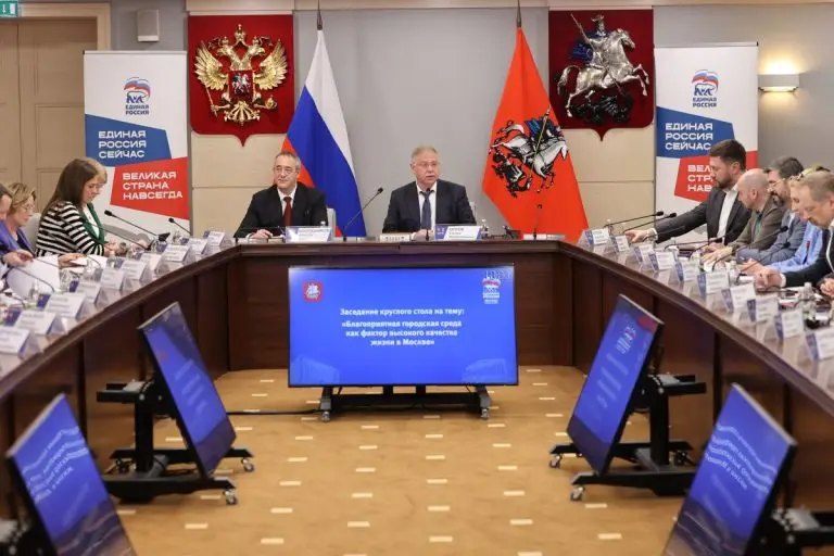 В Мосгордуме рассмотрели развитие городской среды как драйвер роста качества жизни москвичей