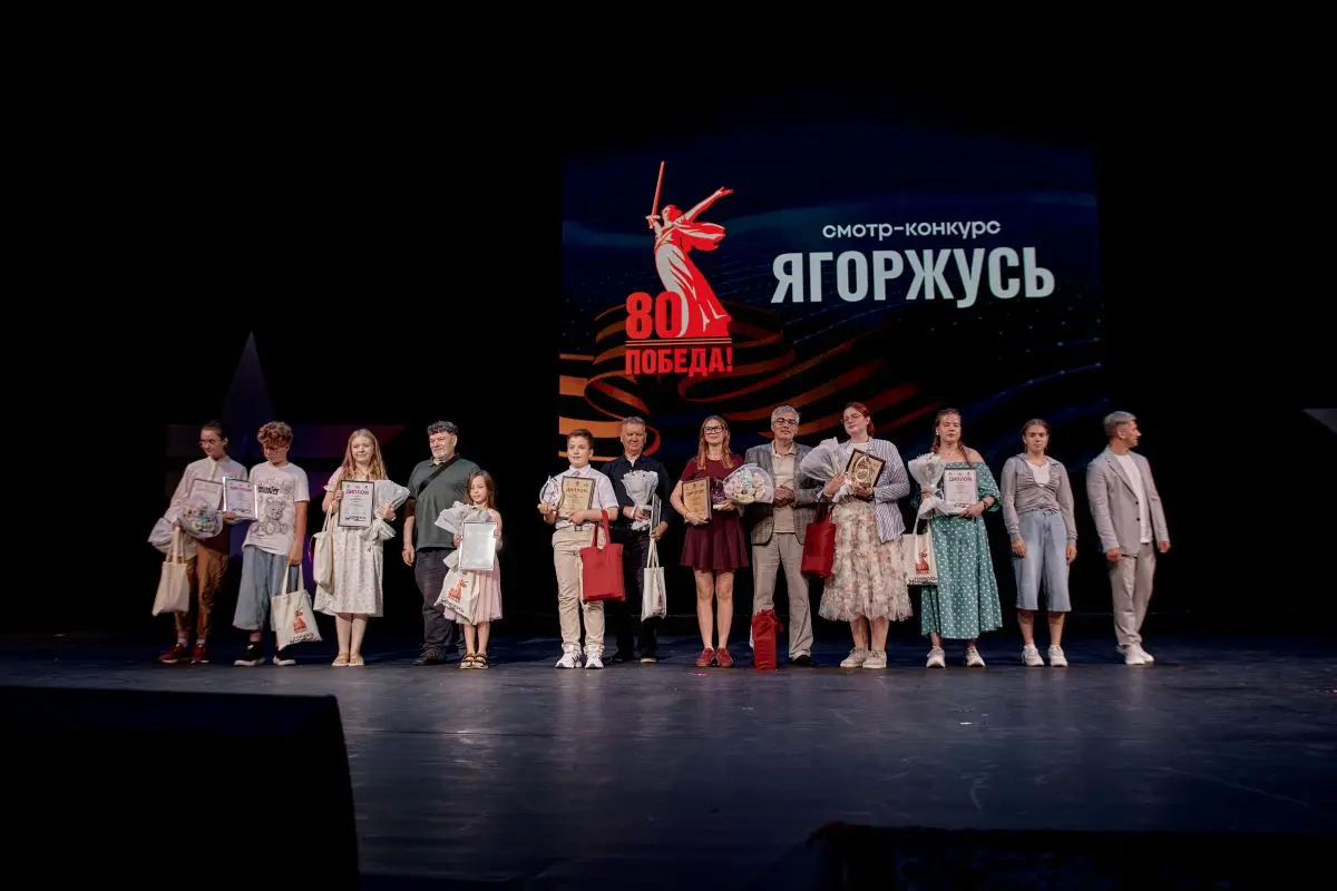 Журналист Олег Леонов объявил о завершении приема заявок на смотр-конкурс «Я Горжусь»