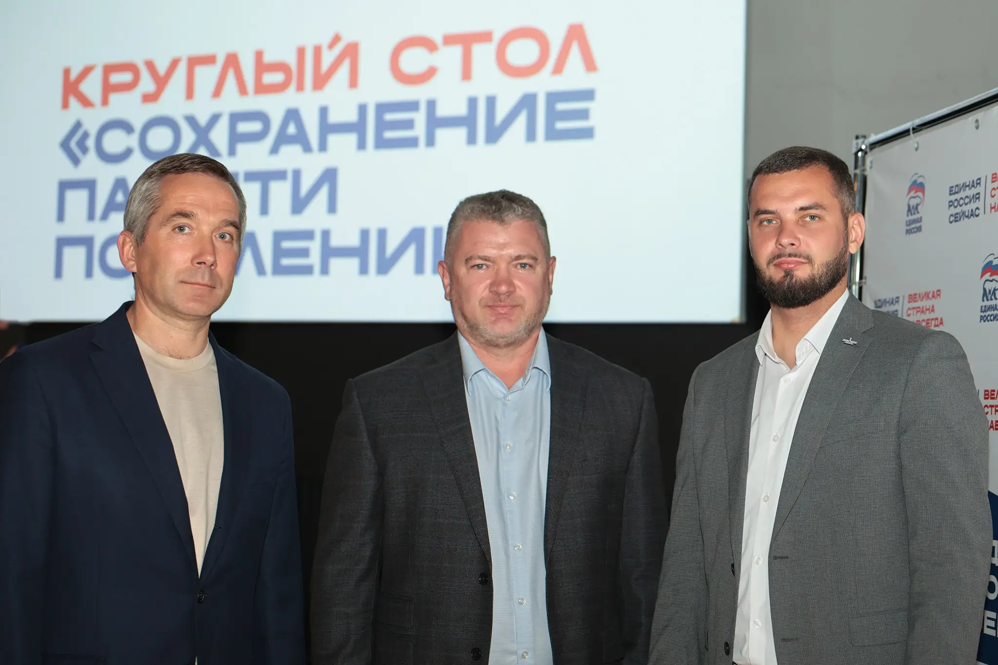 Эксперты предложили присвоить охранный статус 18 историческим объектам столицы