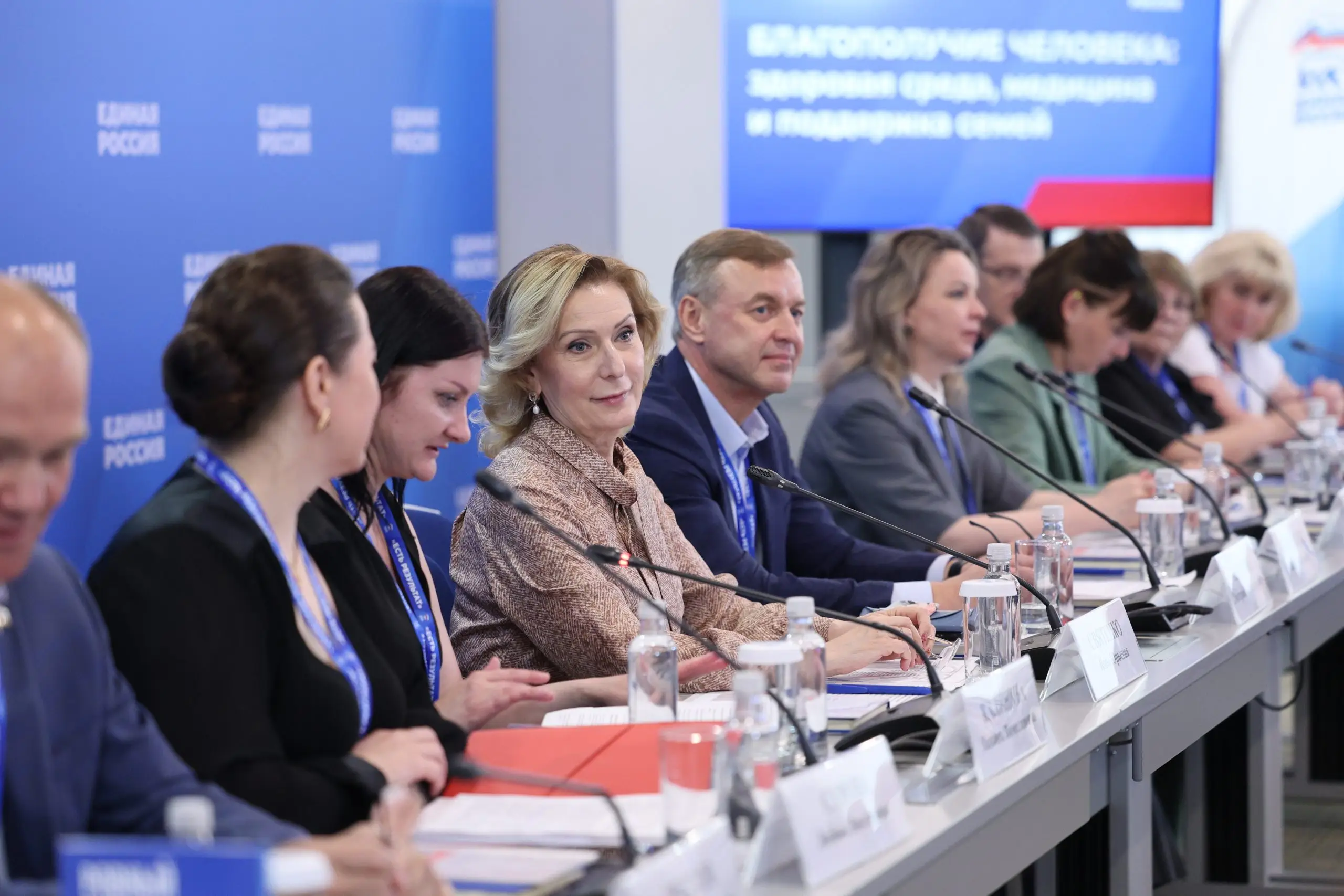 Инна Святенко: Благополучие граждан проходит ключевой темой через все положения Народной программы «Единой России»