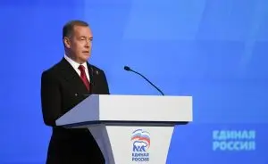 Дмитрий Медведев поблагодарил Президента за напутствия «Единой России»