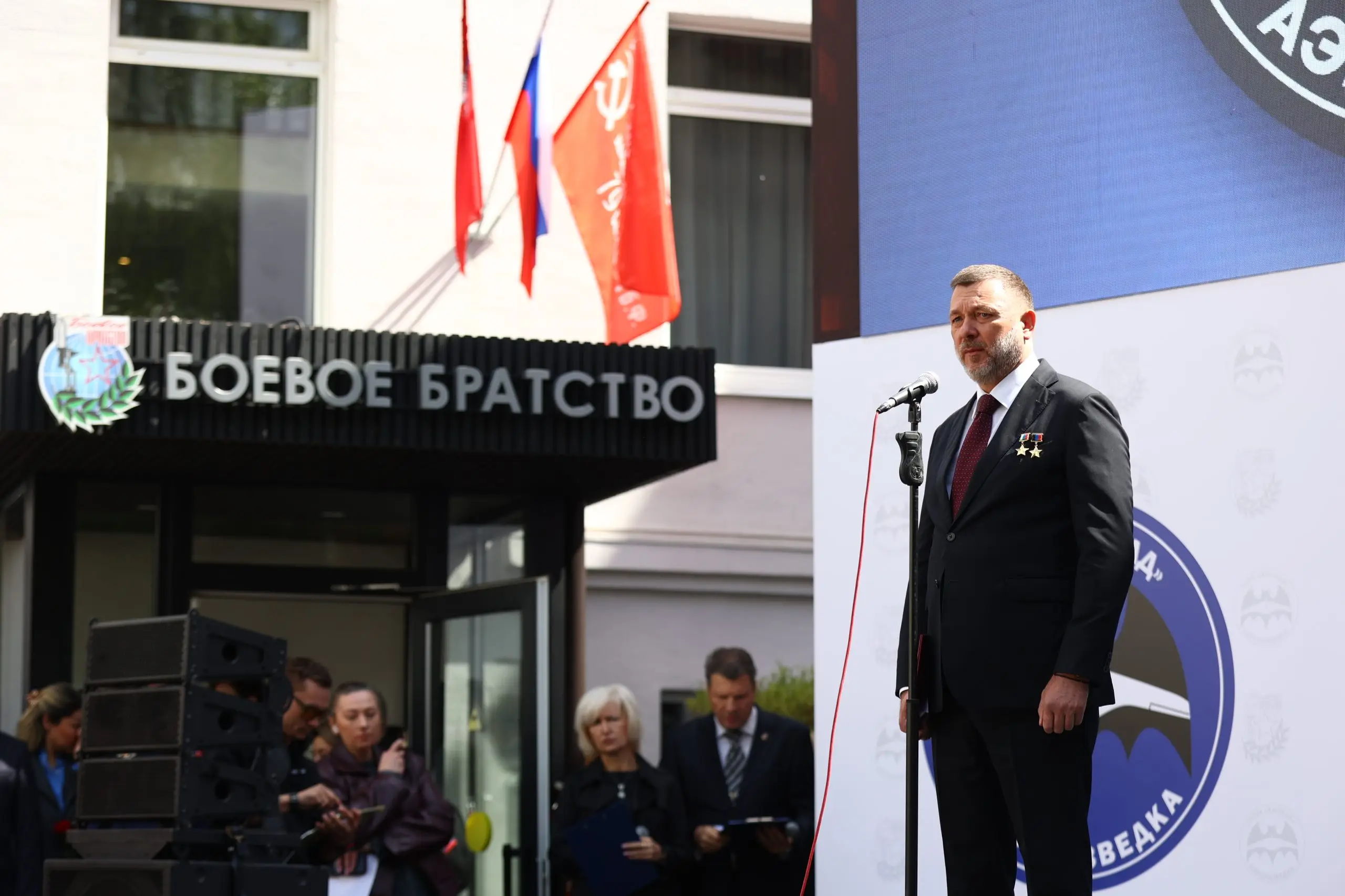 Памятная акция в честь героев бригады беспилотной авиации ГРОМ «Каскад» прошла в столице