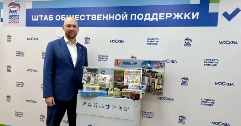 Максим Руднев: Акция сторонников «Единой России» «Коробка храбрости» уже стала доброй традицией