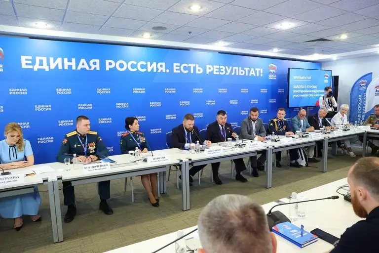 Для Народной программы «Единой России» сформировали единый стандарт поддержки бойцов, выбрав лучшие решения из регионов
