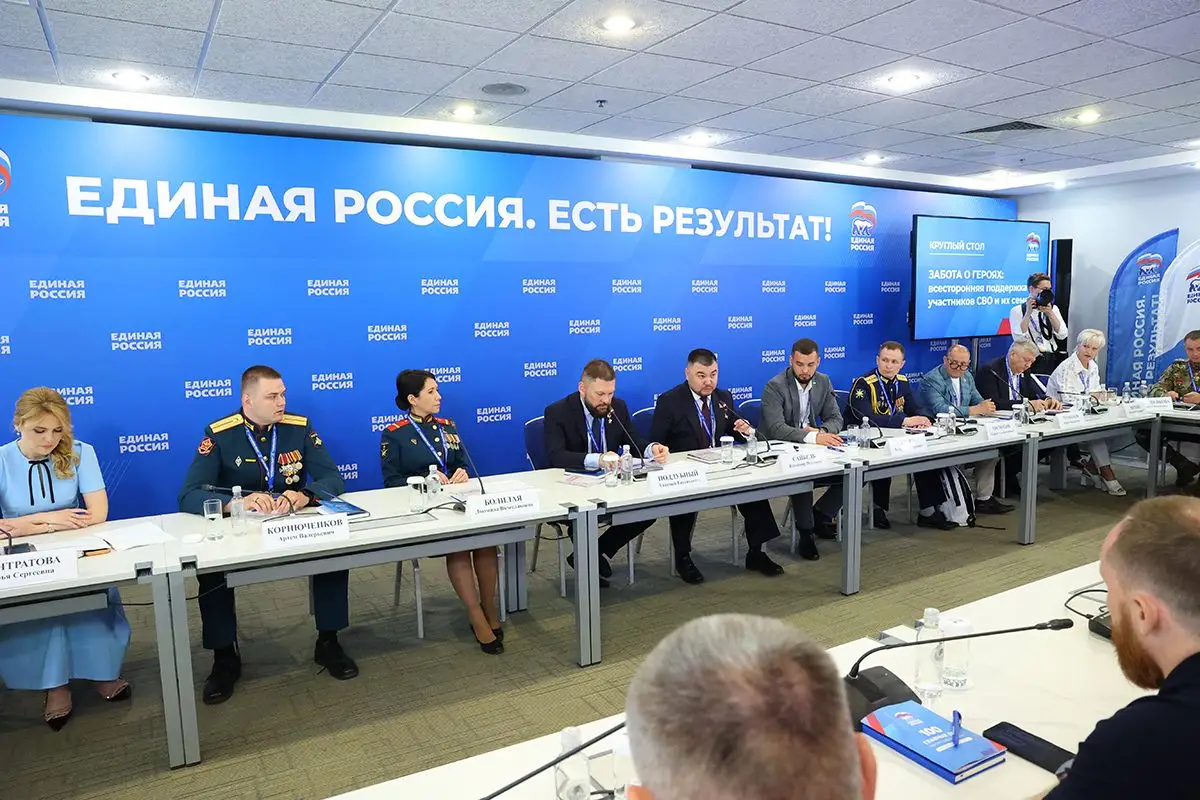 Для Народной программы «Единой России» сформировали единый стандарт поддержки бойцов, выбрав лучшие решения из регионов