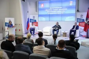 Эксперты оценили, как цифровые технологии помогают Москве управлять мегаполисом