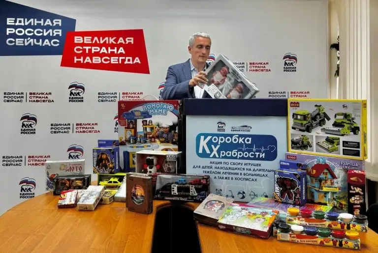 Депутаты и активисты ЮАО присоединились к акции «Коробка Храбрости»