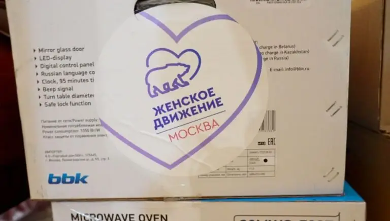 В ПВР в Енакиеве доставлена гумпомощь от «Женского движения Единой России» Москвы
