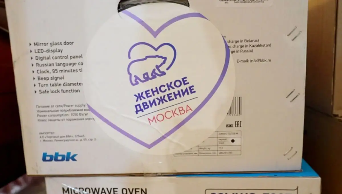 В ПВР в Енакиеве доставлена гумпомощь от «Женского движения Единой России» Москвы