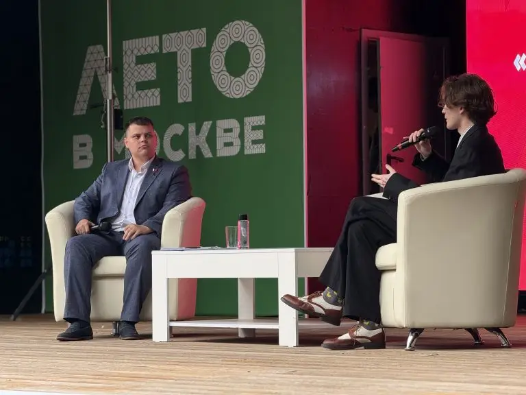 Экспертная сессия по вопросам цифровой безопасности прошла для активистов «Именной стипендии Правительства Москвы»