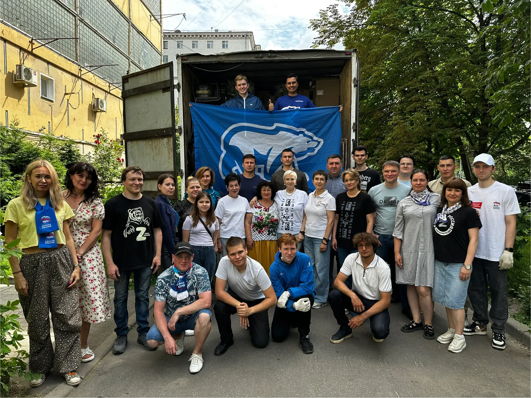 Волонтеры Восточного административного округа отправили свой 50-й гуманитарный груз бойцам в зону СВО