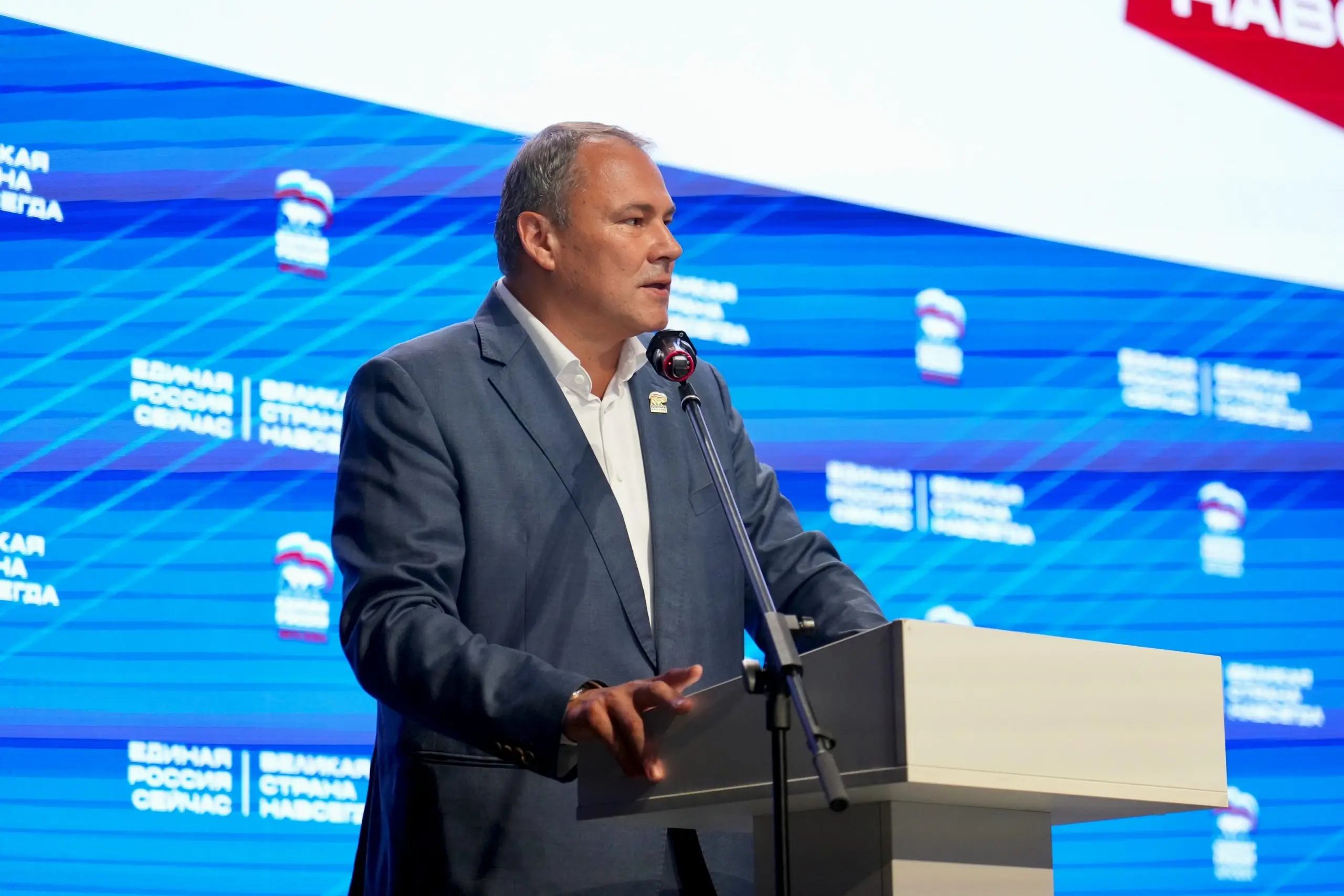 Ветераны СВО, сторонники партии и секретари первичек представят Москву на 23-м Съезде «Единой России»