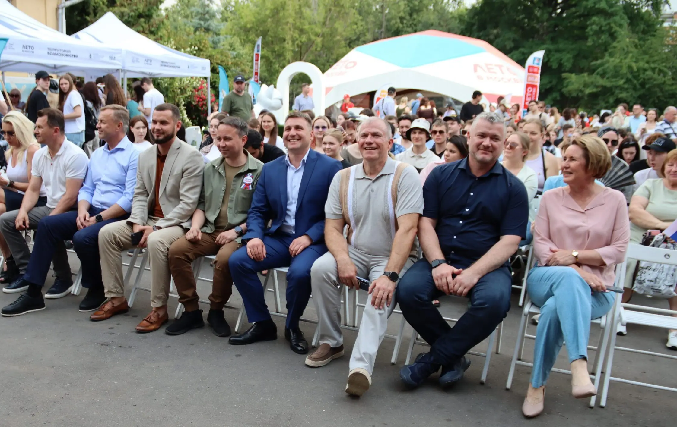 Фестиваль «Большая страна — одна любовь» прошел в парке «Усадьба Трубецких»