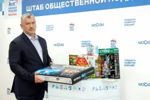 Директор Центра развития Евгений Андриенко принял участие в акции «Коробка храбрости»