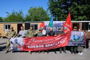 Депутат Госдумы Дмитрий Саблин: «Тропа Боевого братства» объединила более 1 тыс. участников