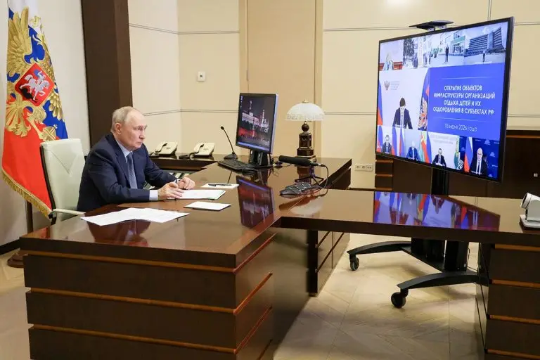 Летний отдых для детей участников СВО станет доступнее