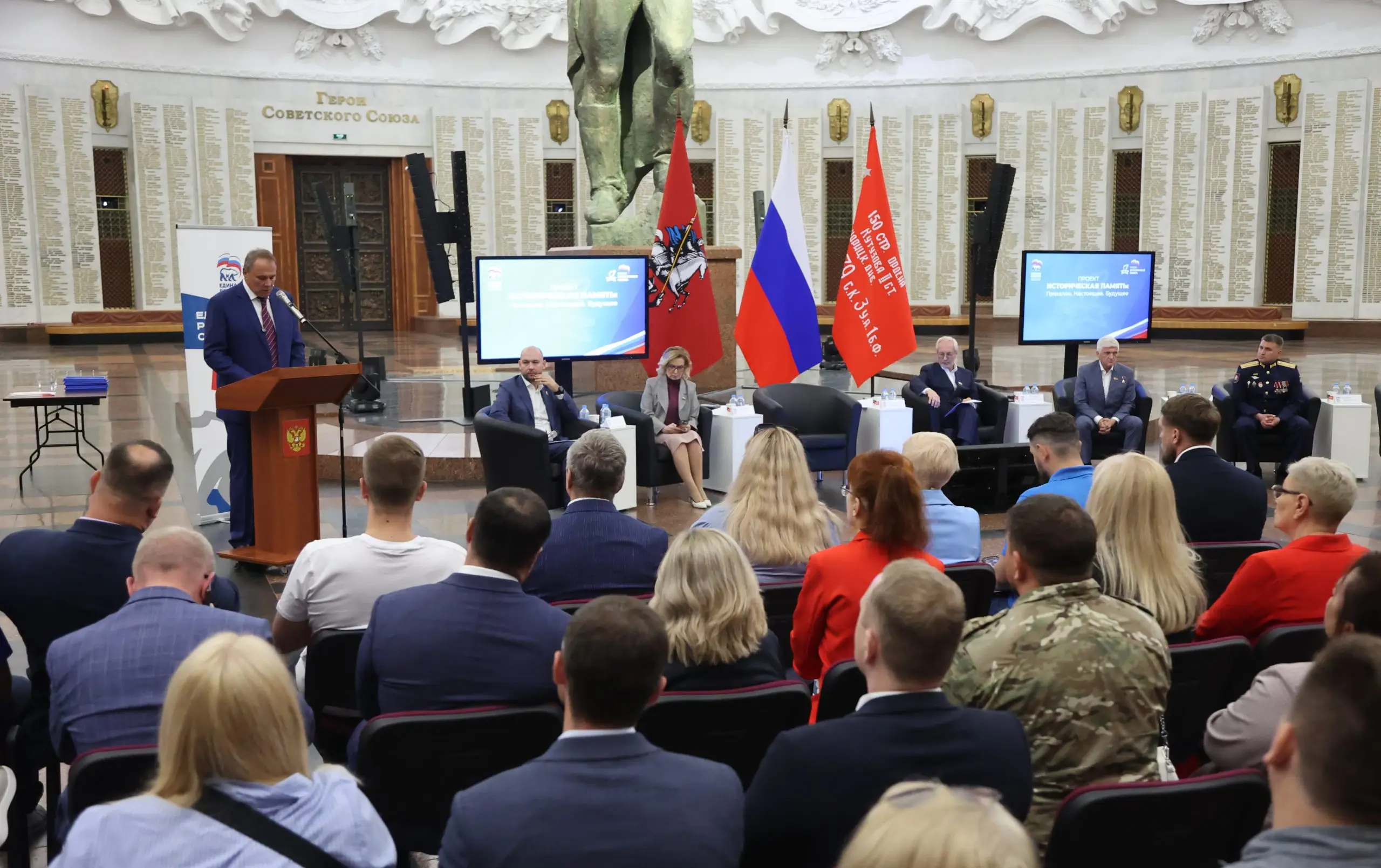 Эксперты отметили роль Москвы в патриотическом воспитании молодежи