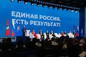 Народная программа «Единой России» помогла укрепить социальную сферу в стране