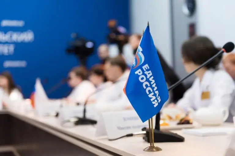 АПЭК: «Единая Россия» опережающими темпами входит в период большой смены поколений в сфере партийной политики