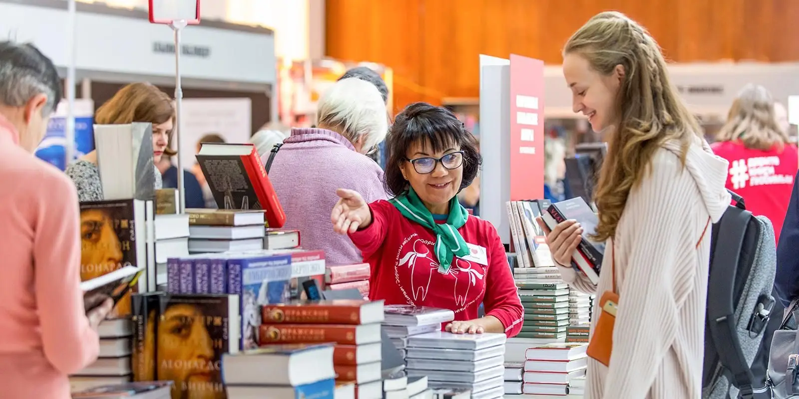 Московская международная книжная ярмарка пройдет с 2 по 6 сентября