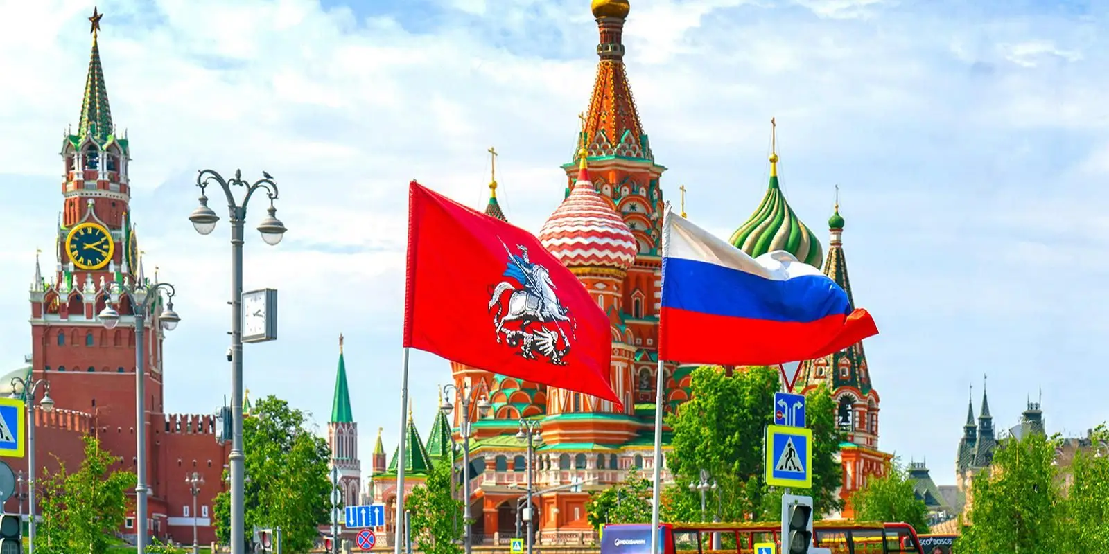 Сергей Собянин поздравил москвичей с Днем России
