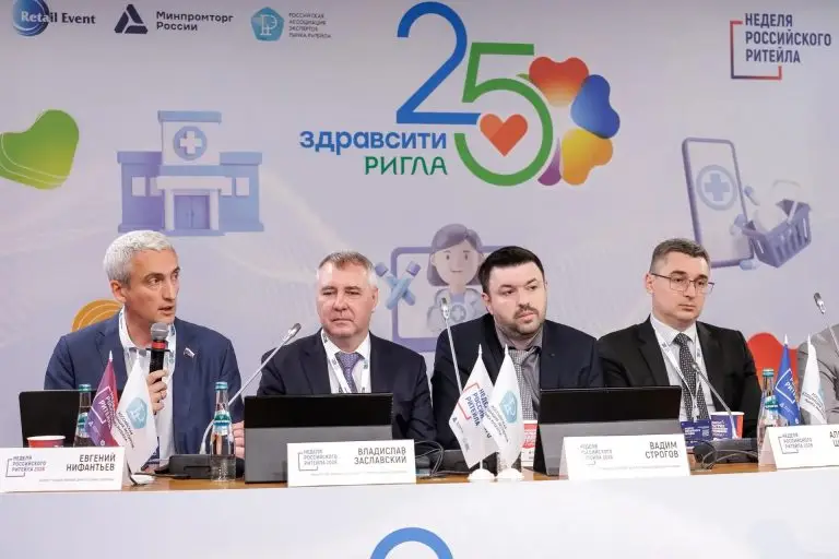 Депутат Госдумы Евгений Нифантьев: Созданные условия для развития бизнеса в Москве способствуют созданию конкурентной экономической среды