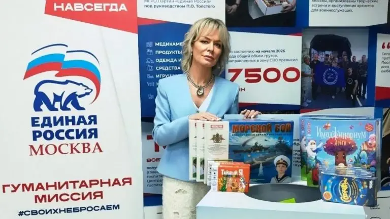 Ирина Елифёрова приняла участие в акции «Коробка храбрости»