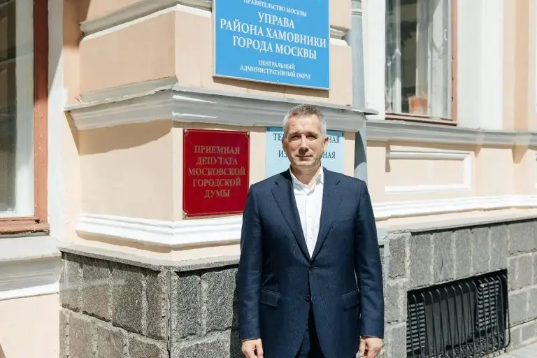 Советник ректора НИУ ВШЭ Олег Леонов подал документы на выдвижение в Госдуму по Центральному одномандатному округу Москвы