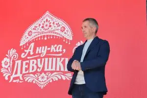 Коллекции традиционных костюмов народов России представили в центре столицы