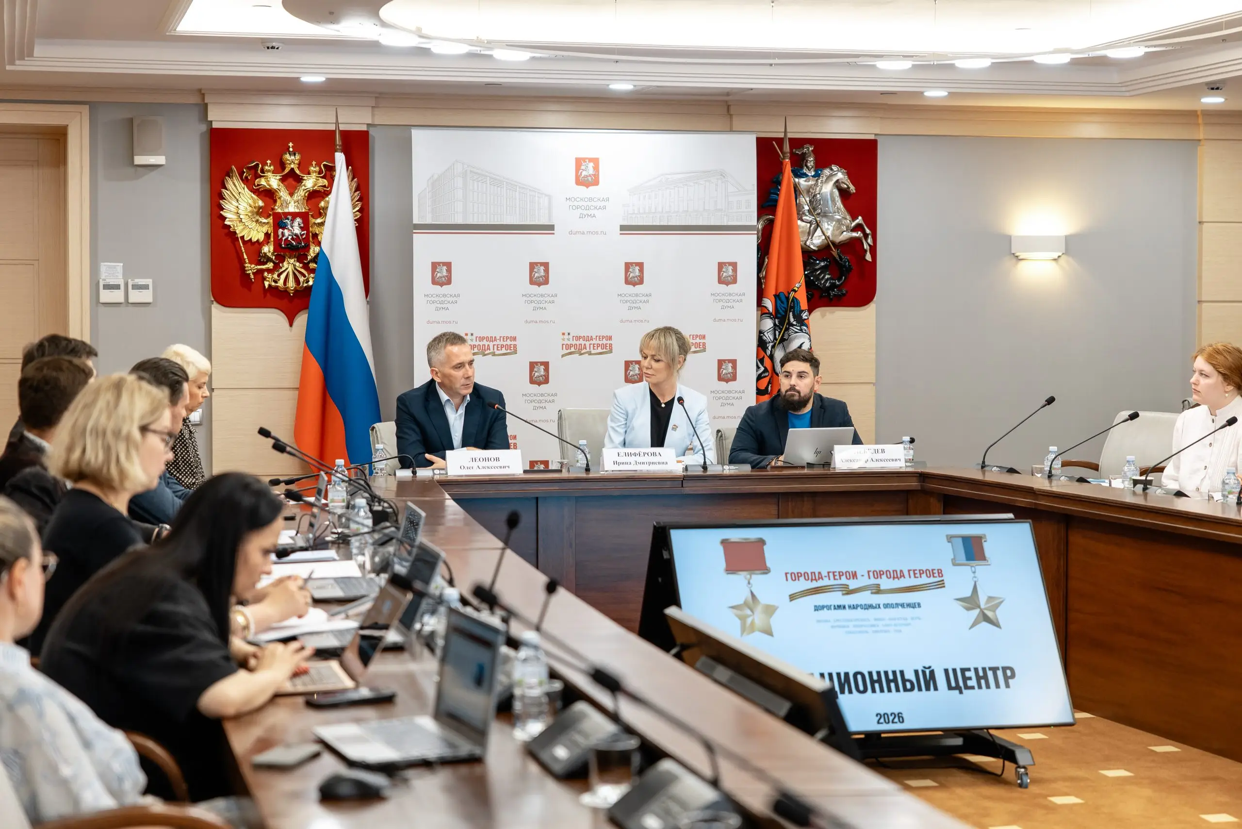 Журналист Олег Леонов: цифровые форматы расширяют участие в памятных акциях