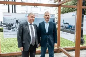 Фотовыставка в честь 85-летия аэропорта Внуково открылась в Москве