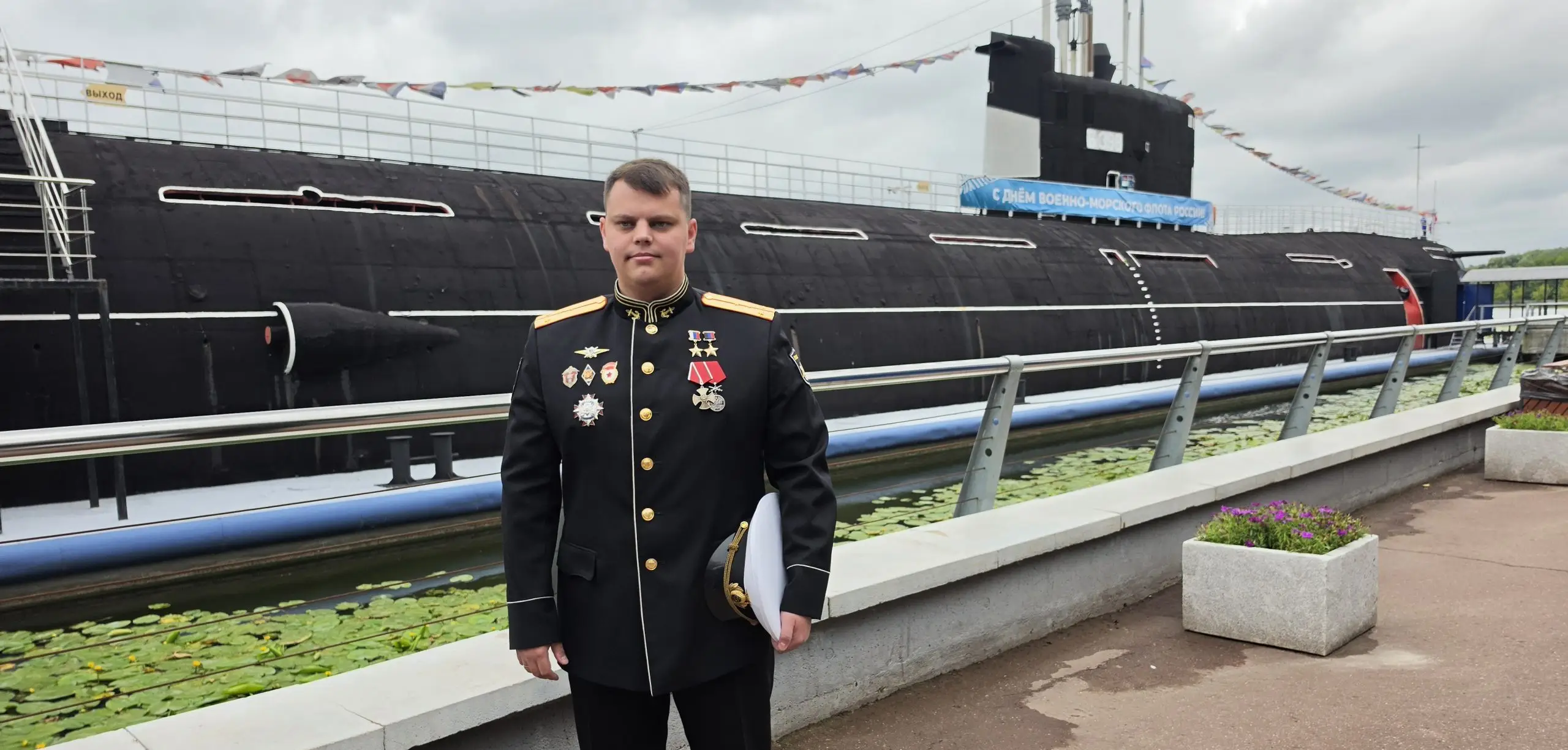 День Военно-Морского Флота отметили в районе Северное Тушино
