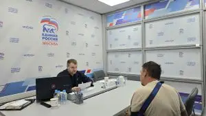 В Москве выстроена единая система приемов участников СВО и членов их семей