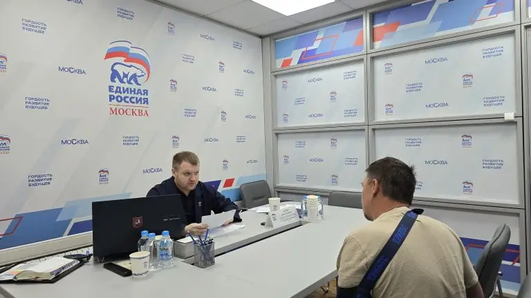 В Москве выстроена единая система приемов участников СВО и членов их семей
