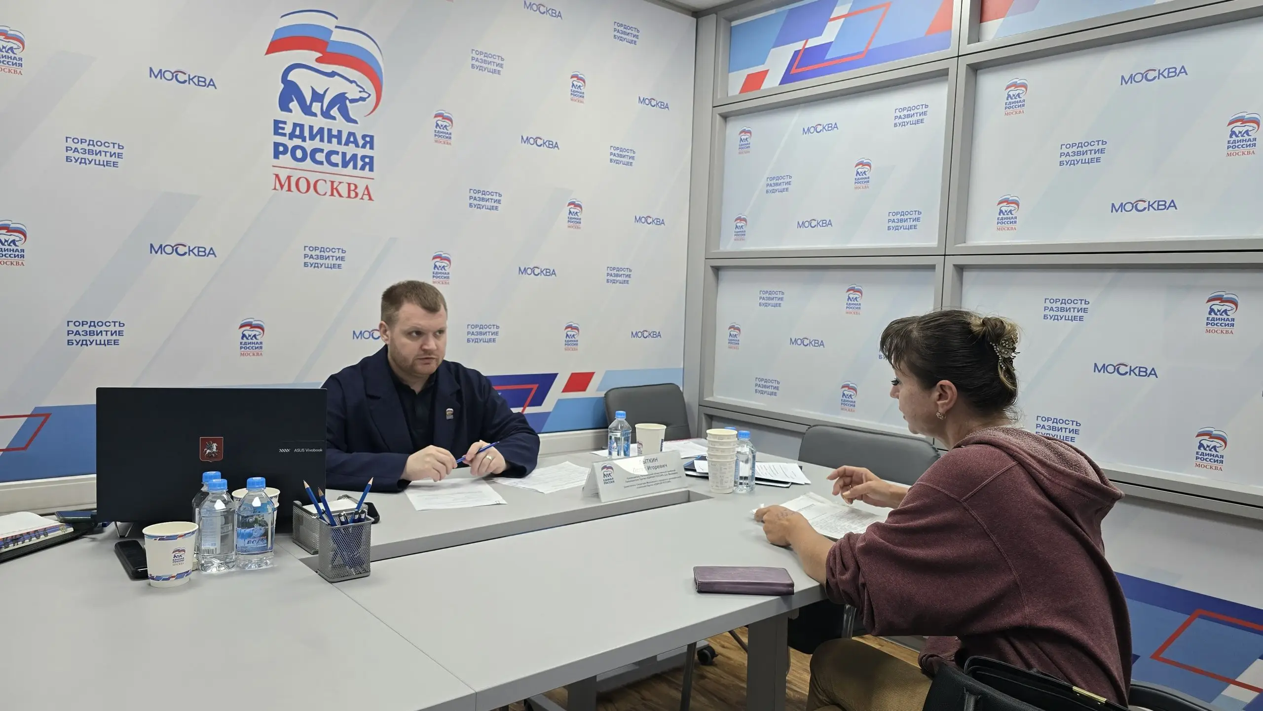В Москве выстроена единая система приемов участников СВО и членов их семей
