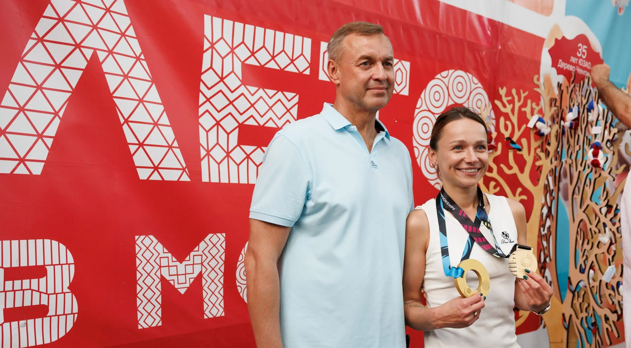 Спортивный фестиваль с участием российских олимпийских чемпионов прошел в районе Черемушки
