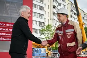 Арбатско-Покровская линия будет продлена до района Восточный — Собянин