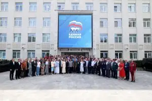 Участники патриотической акции «Города-герои — города Героев» вернулись в Москву