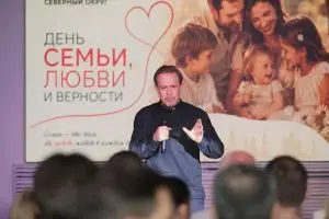 Порядка 20 супружеских пар Северного округа удостоены медалей «За любовь и верность»
