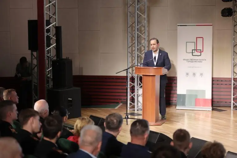 Экспертная сессия «Патриотическое воспитание: диалог общества, школы и семьи» прошла в Москве