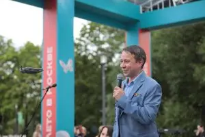 Окружной фестиваль прошел в парке Дружбы на севере Москвы