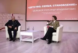 Активисты программы «Именная стипендия Правительства Москвы» обсудили вопросы патриотического воспитания молодежи