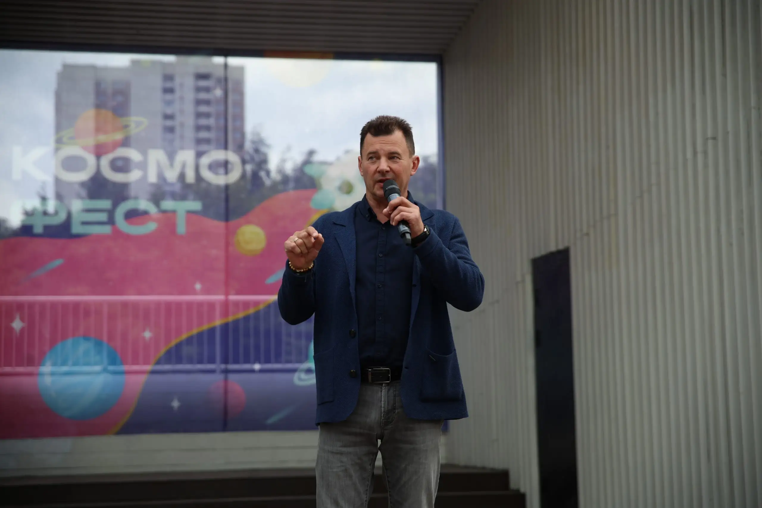 Более 6 тыс. москвичей посетили фестивали, посвященные космосу и техническим профессиям
